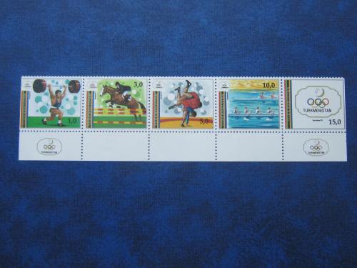 5 марок сцепка Туркменистан 1992 олимпиада штанга борьба гребля конный спорт MNH