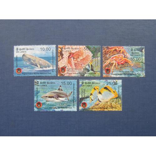 5 марок Шри-Ланка 2014 фауна морская краб рыбы кит кашалот акула коралл MNH КЦ 7.5 $