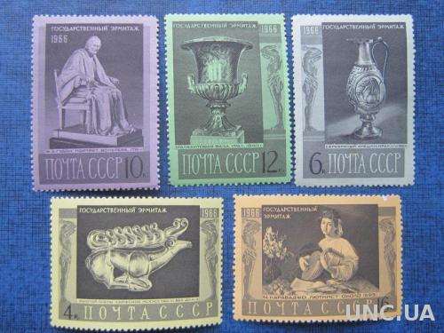 5 марок СССР 1966 искусство Эрмитаж полная н/гаш
