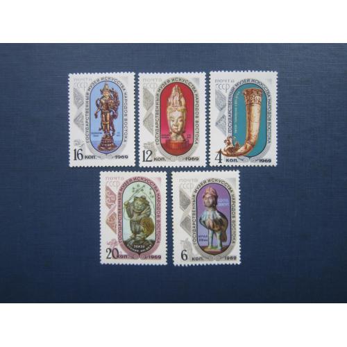 5 марок СССР 1969 искусство народов Востока MNH 1 марка пожелтение