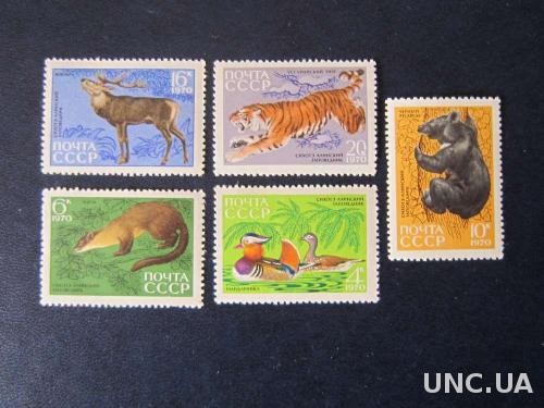 5 марок СССР 1970 фауна MNH
