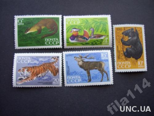 5 марок СССР 1970 фауна н/гаш
