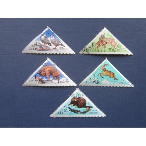 5 марок СССР 1973 фауна козёл олень бобр зубр птица улар гаш
