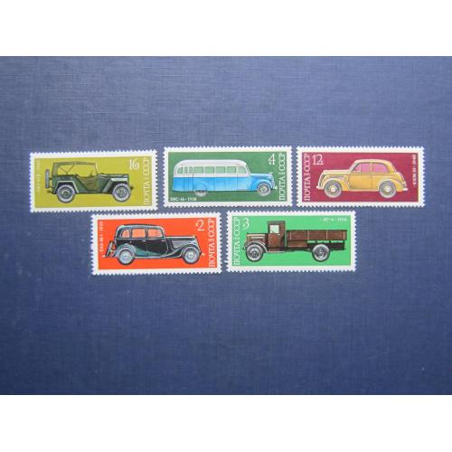 5 марок СССР 1975 транспорт автомобили MNH