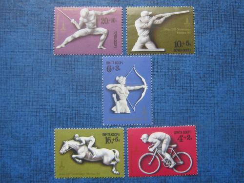 5 марок СССР 1977 спорт Олимпиада Москва велогонка, конный н/г MNH