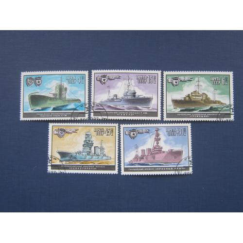 5 марок СССР 1982 транспорт корабли военные гаш