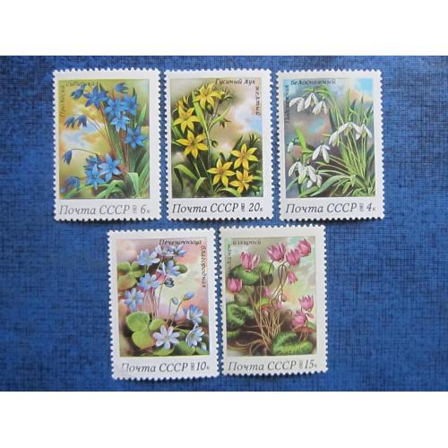 5 марок СССР 1983 флора весенние цветы MNH