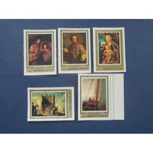 5 марок СССР 1983 искусство живопись немецкая Эрмитаж MNH