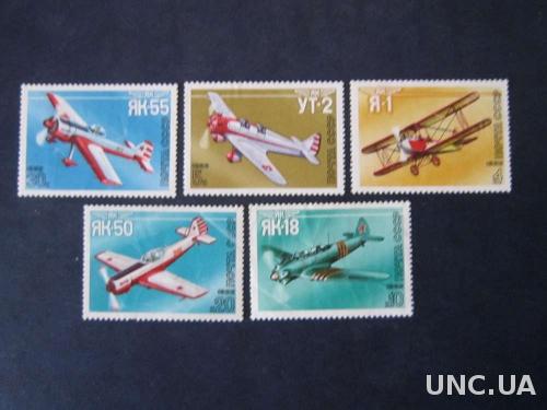 5 марок СССР 1986 самолёты 