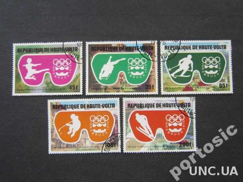 5 марок Верхняя Вольта 1976 олимпиада Инсбрук
