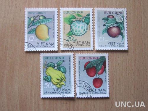 5 марок Вьетнам 1964 тропические фрукты полная !
