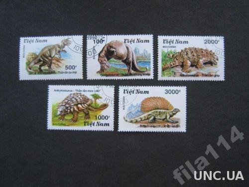 5 марок Вьетнам 1990 динозавры