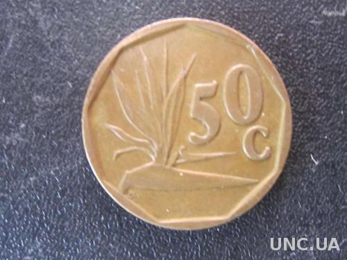 50 центов ЮАР 1993 флора
