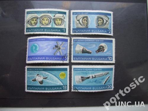 6 марок Болгария 1967 космос
