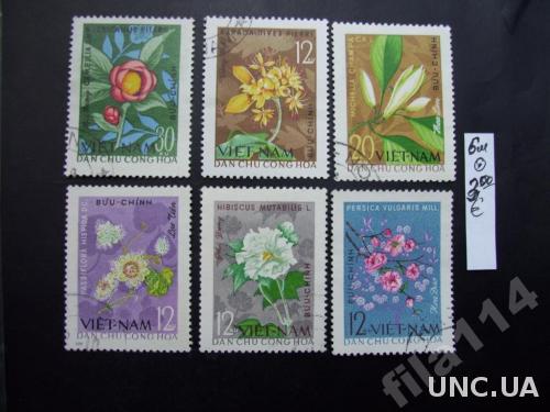 6 марок гаш Вьетнам 1964 цветы
