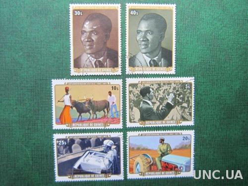 6 марок Гвинея 1977 история развития государства
