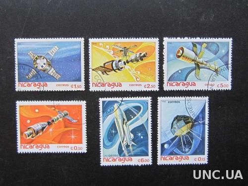 6 марок космос Никарагуа 1982
