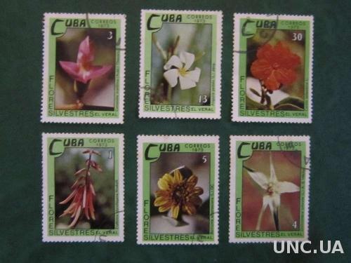 6 марок Куба 1973 цветы

