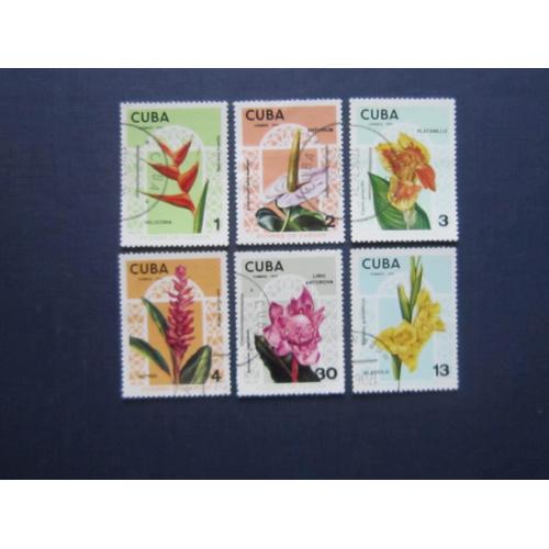6 марок Куба 1974 флора цветы гаш