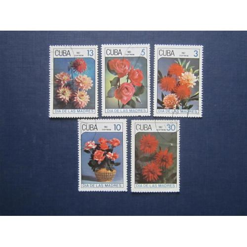 5 марок Куба 1987 флора цветы гаш