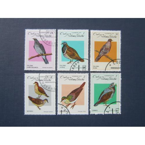 6 марок Куба 1979 фауна птицы гаш
