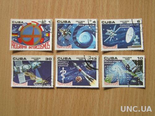 6 марок Куба 1980 космос
