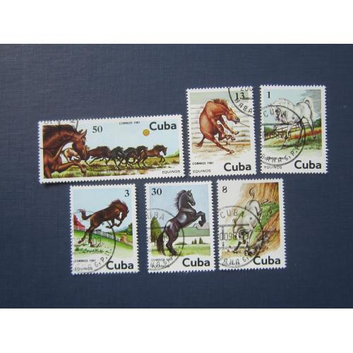 6 марок Куба 1981 фауна лошади кони гаш