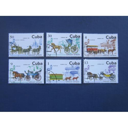 6 марок Куба 1981 транспорт конные экипажи фауна лошади гаш