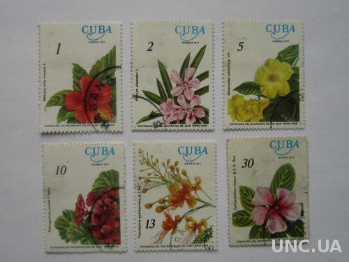 6 марок Куба цветы 1977
