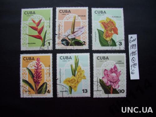 6 марок куба гаш. 1974 тропические цветы
