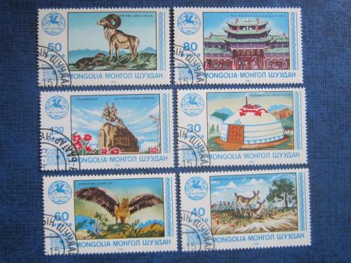 6 марок Монголия 1983 фауна история быт гаш