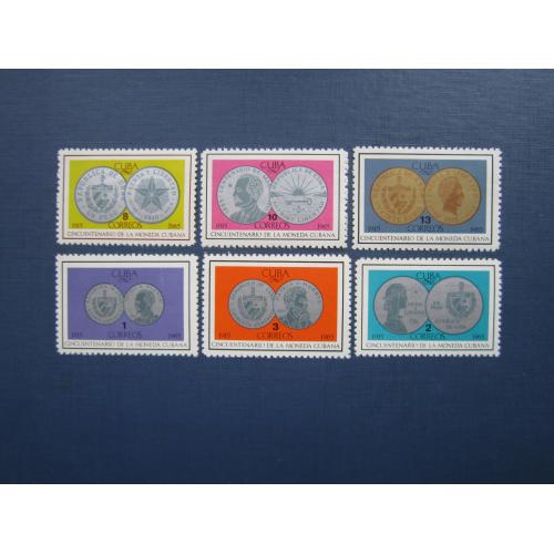 6 марок полная серия Куба 1965 50 лет монетам Кубы монеты на марках MNH