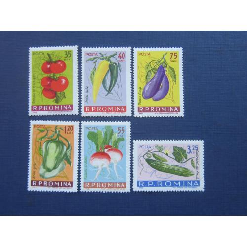 6 марок полная серия Румыния 1963 флора овощи огород MNH КЦ 5.3 $