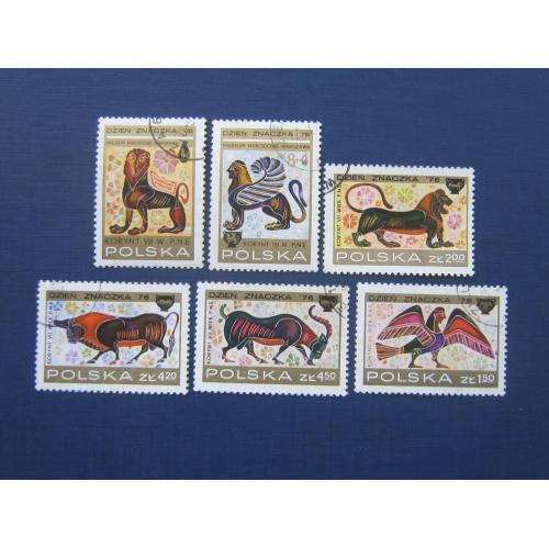 6 марок Польша 1976 искусство мифология фауна гаш