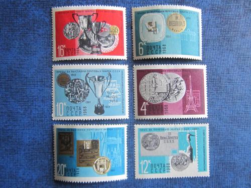 6 марок СССР 1968 призы за почтовые марки н/гаш