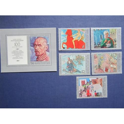 6 марок СССР 1974 искусство живопись в музеях н/гаш марка 6 коп как есть