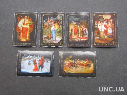 6 марок СССР 1977 лубочная живопись MNH