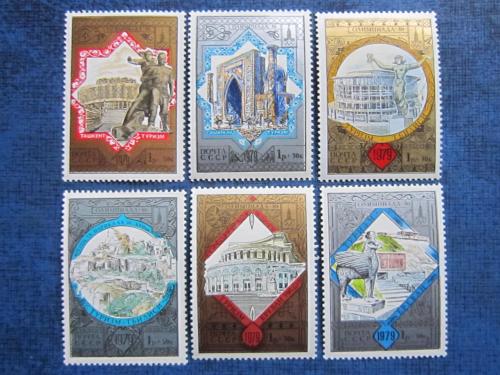 6 марок  СССР 1979 спорт Туризм под знаком олимпиады-80  MNH