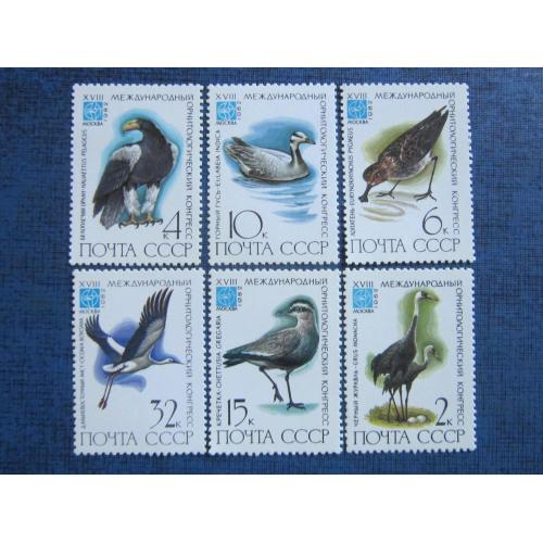 6 марок СССР 1982 фауна птицы орнитологический конгресс MNH