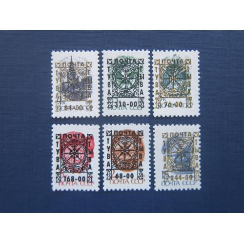 6 марок Тува 1992 стандарт провизории надпечатки разных номиналов MNH