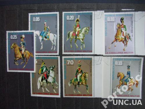 7 марок Экваториальная Гвинея Наполеон лошади
