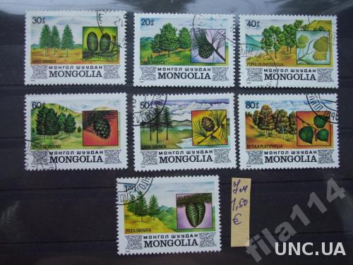 7 марок гаш Монголия 1982 деревья
