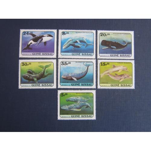 7 марок Гвинея-Бисау 1984 фауна морская киты дельфины MNH КЦ 11.5 $