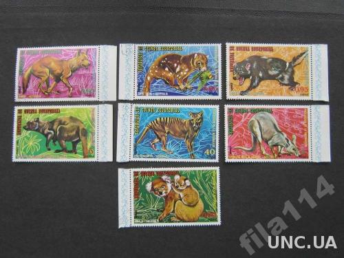 7 марок Гвинея Экваториальная фауна Австралии
