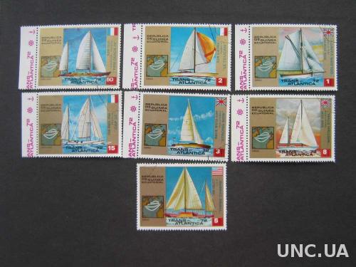7 марок Гвинея Экваториальная парусники яхты