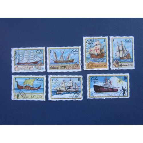 7 марок Куба 1972 транспорт корабли парусники ледокол ленин гаш