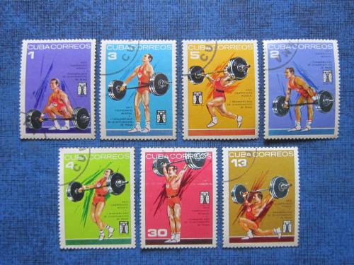 7 марок Куба 1973 спорт панамериканские игры гаш