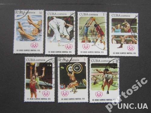 7 марок Куба 1976 олимпиада