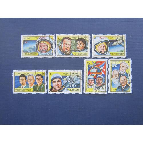 7 марок Куба 1981 космос космонавты теория гаш