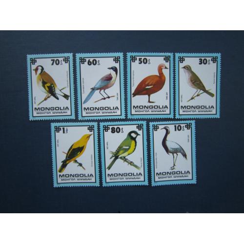 7 марок Монголія 1979 фауна птахи MNH КЦ 5.5 $
